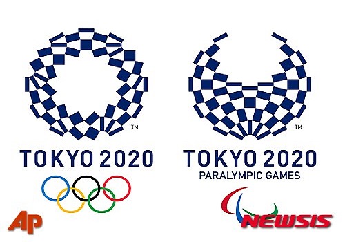2020 도쿄 올림픽-스포츠토토-로고 토토사이트 스포츠토토365